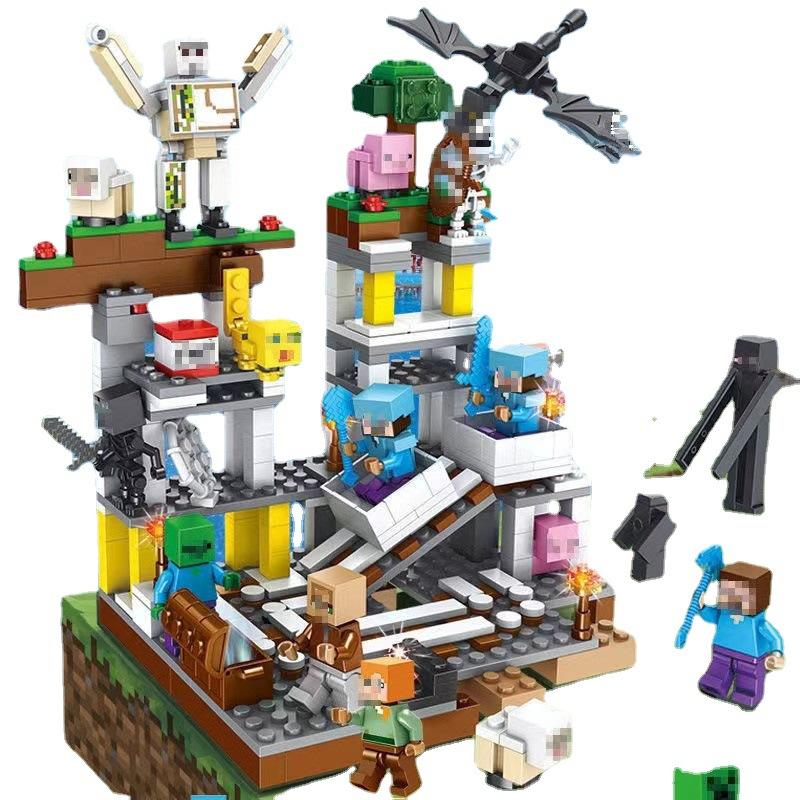 Compatible With Lego Mine Building Block Splicing Puzzle Children'S Small Particles Matching Lego Building Block Toys