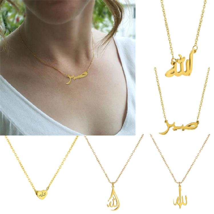 Arabic Name Necklace Symbol Choker Islamic Clavicle Chain Jewelry Couple Gift
