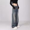 American High Street Women's Wide-Leg Retro Denim Pants - Autumn Winter Slimming Petite Floor-Length Jeans