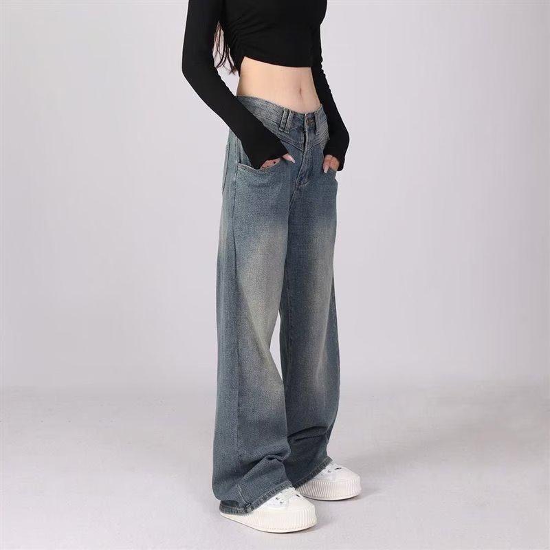 American High Street Women's Wide-Leg Retro Denim Pants - Autumn Winter Slimming Petite Floor-Length Jeans