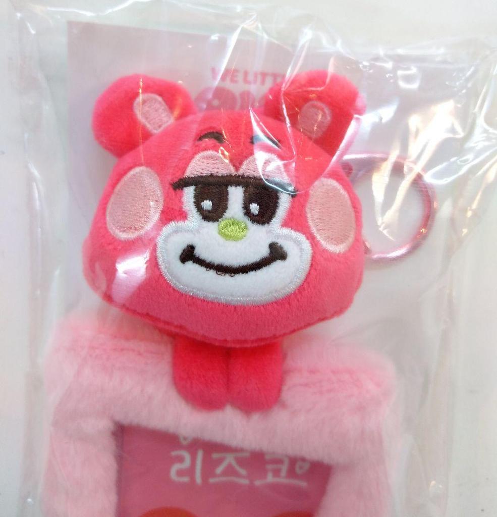 [USED] RIIZE Shotaro WE LITTLE RIIZE Photo Keychain