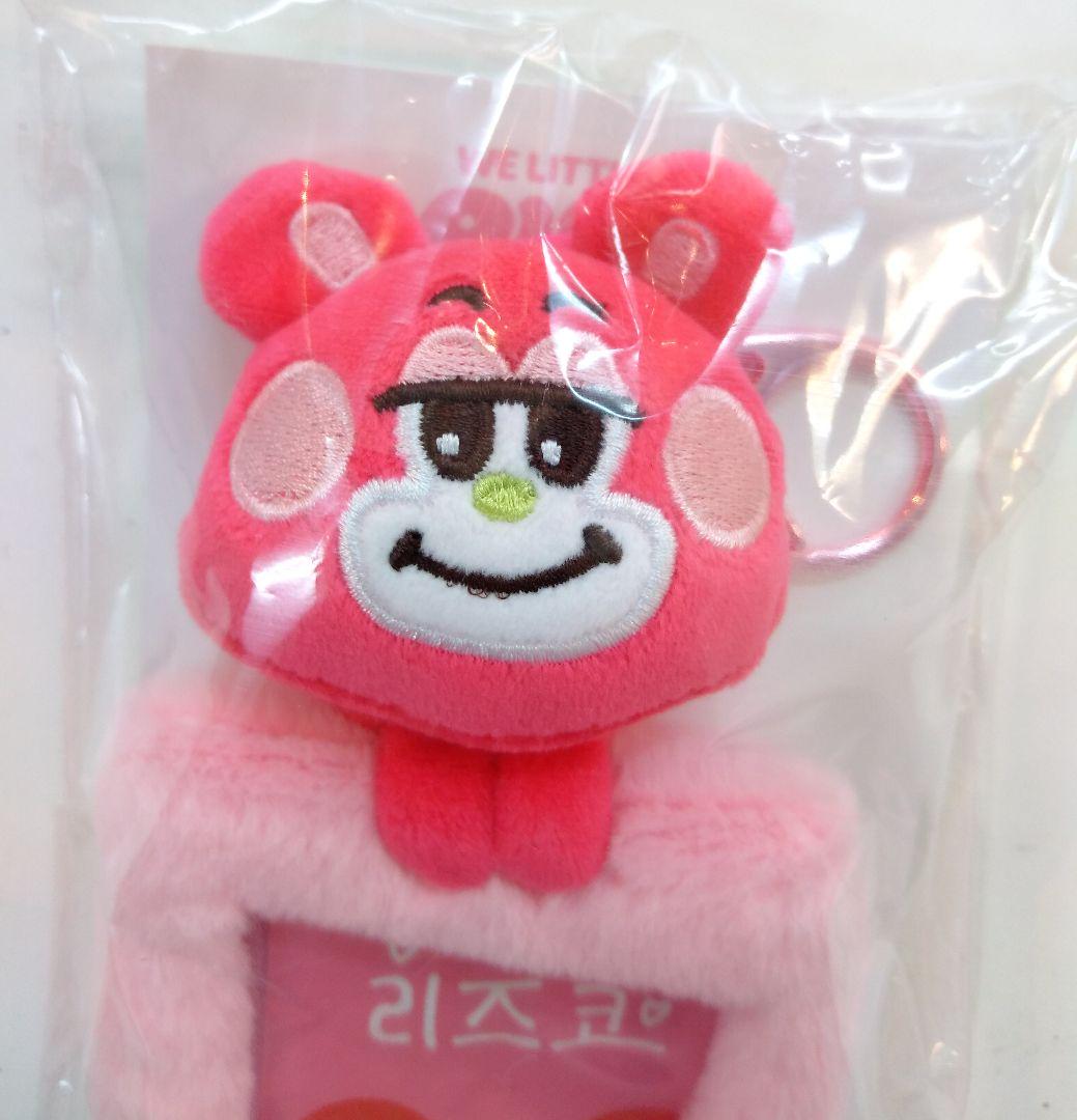 

[USED] RIIZE Shotaro WE LITTLE RIIZE Photo Keychain