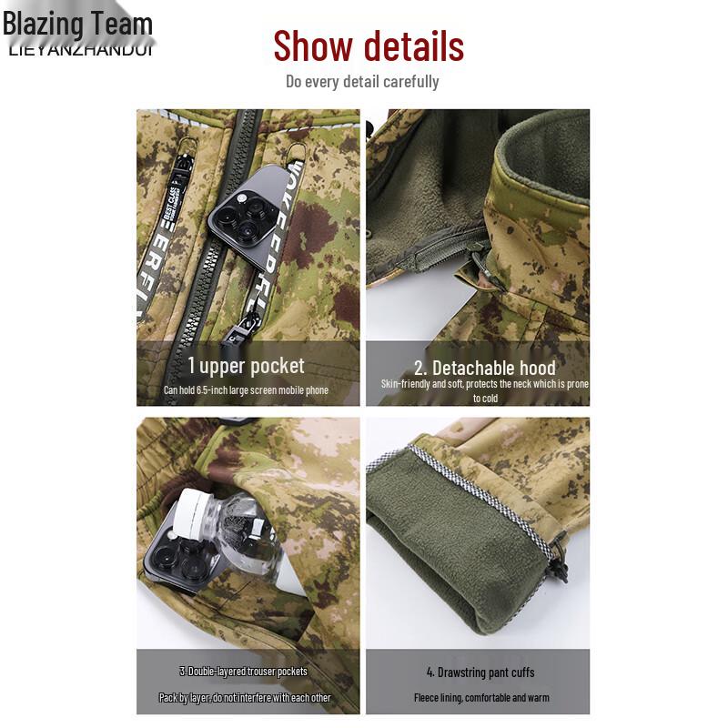 Set de lucru din fleece camuflaj cu glugă pentru bărbați