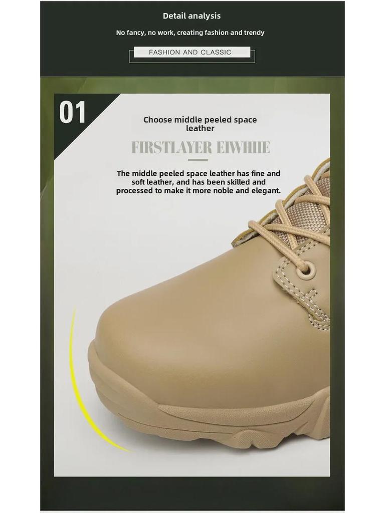 Men's High-Top Leather Outdoor Work Boots - Large Size, Lace-Up, Thick-Sole for Hiking, Autumn/Winter.