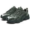 Fila Fusion Fabric Synthetisches Leder Bequem Vielseitig Stoßdämpfend Langlebig Stützend Low Top Lifestyle Freizeitschuhe Damen Sneaker T12W341617FTM