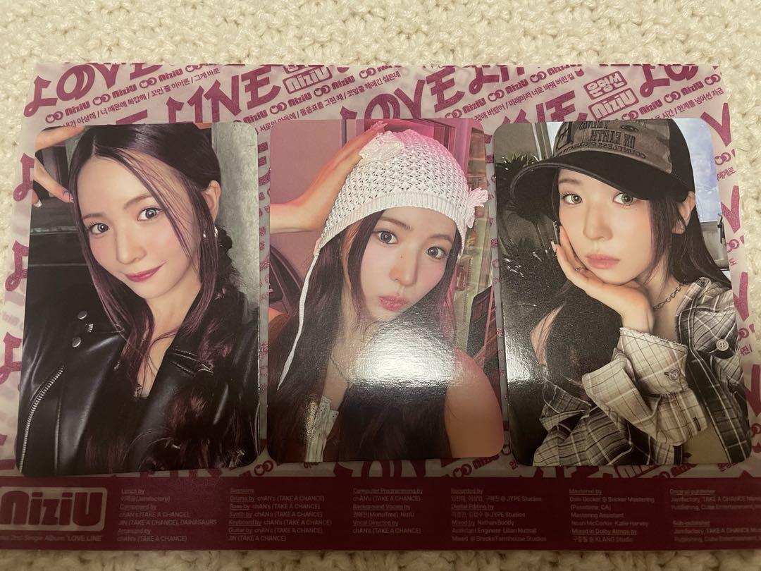 

[USED] Maya trading card NiziU