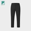 FILA Men's Golf Sport Woven Long Pants