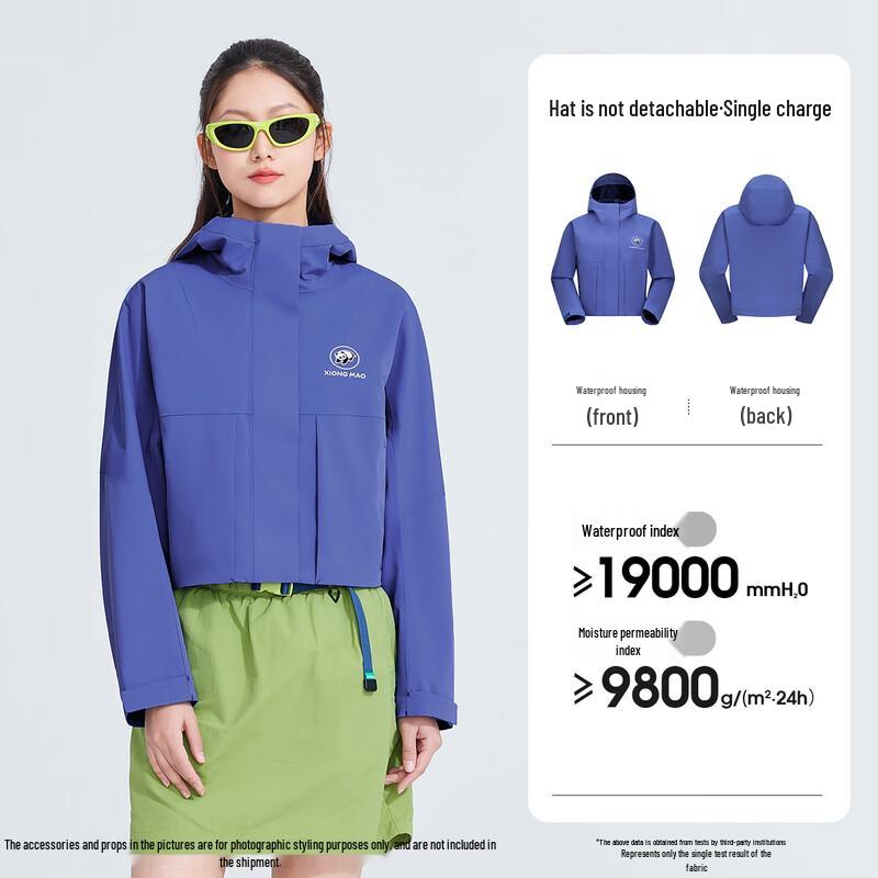 Camel Women s Panda Single-Layer Windbreaker M