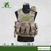 Hanyue Tactical Camo Vest Accessories