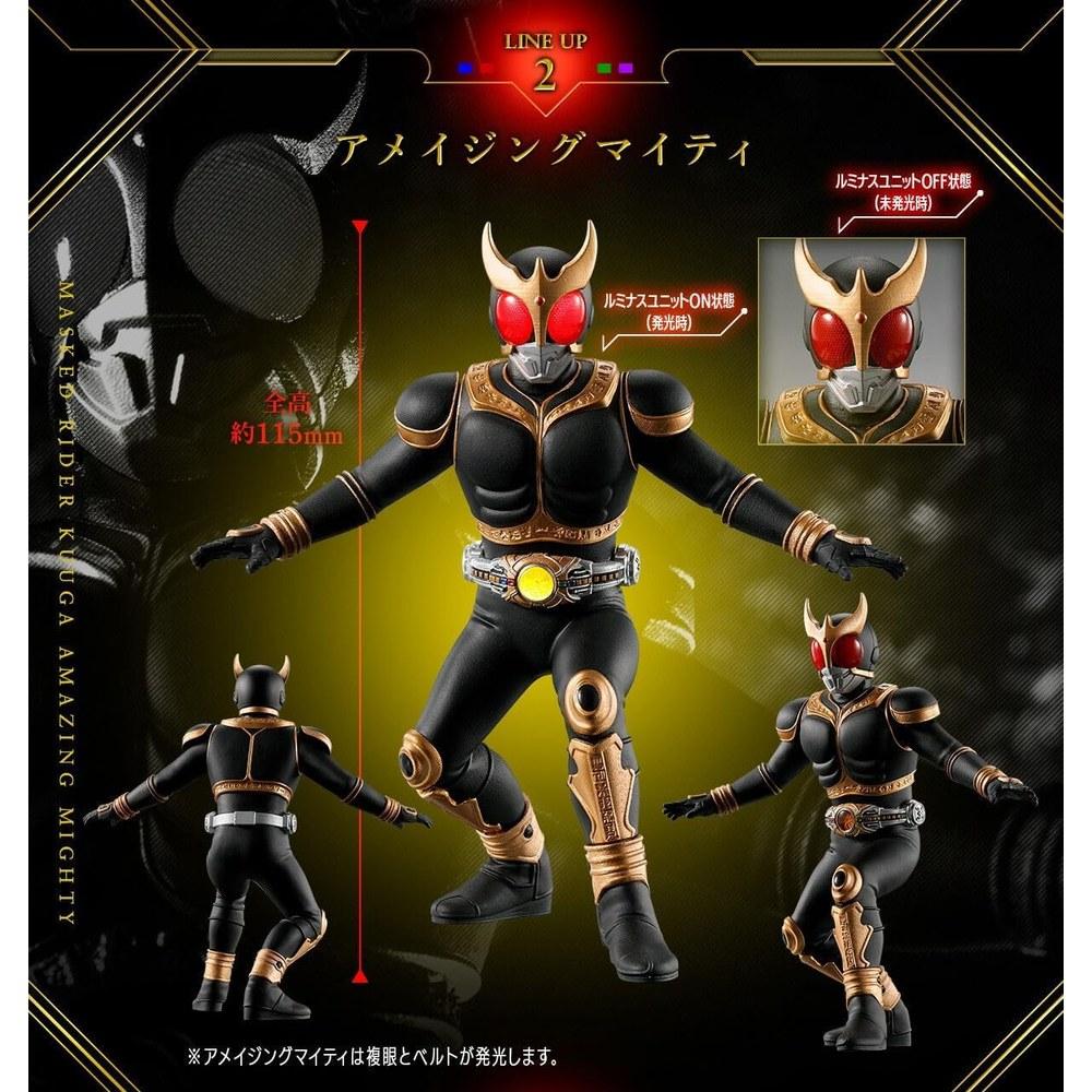 Bandai Ultimate Luminous Kamen Rider GQGA Figure 115-137mm