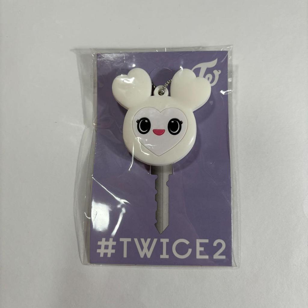[USED] TWICE Dahyun Key Cover Keychain #TWICE2