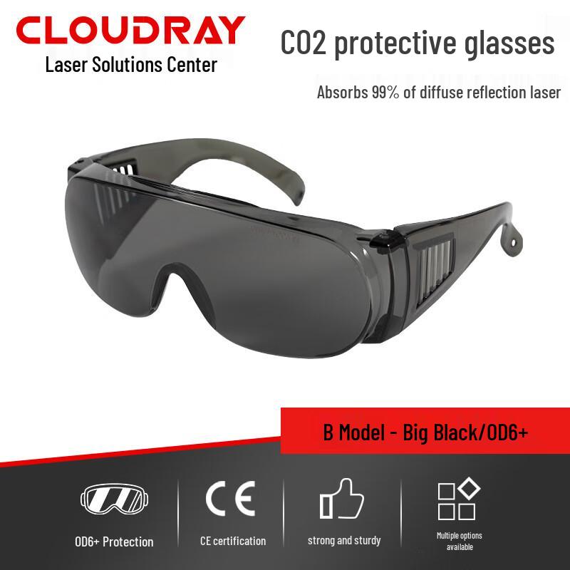 Cloudray 10600nm CO2 Laser Safety Glasses