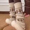Fair Island Jacquard Retro With Pantyhose Knitted Calf Cover Women'S Autumn And Winter Thickened Warm Wool Stockings