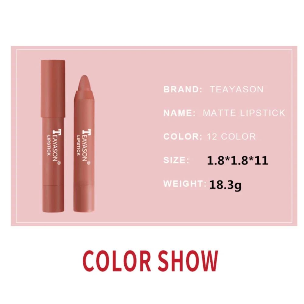 Nude Velvet Matte Lipstick Long Lasting Moisturizing Lip Crayon High Pigment Rotate Lipsticks Pen Woman Cosmetics