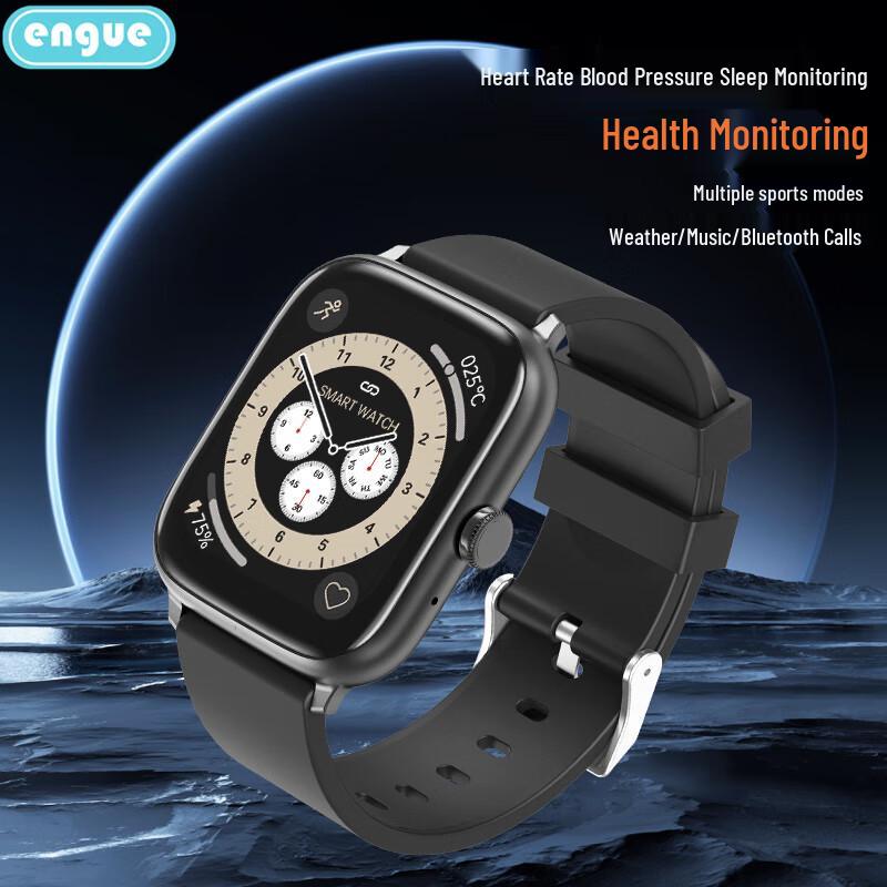 Engu EG-T8 Smart Fitness Tracker Watch