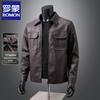 Romon Men's Trendy Spring/Autumn Apparel