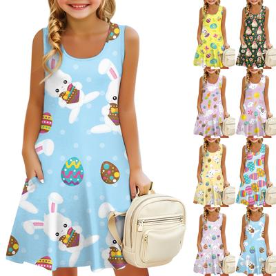 Bambine (dai 4 anni) – Abiti per bambine