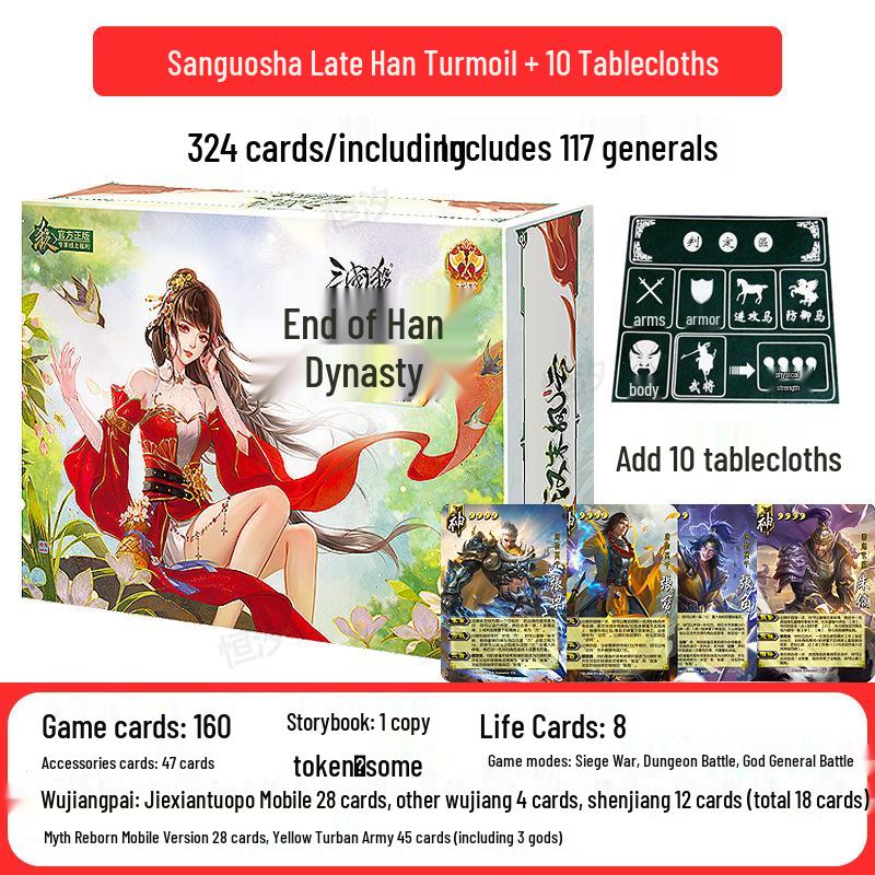 Sanguosha: Han Hanedanlığı Kaosu – İlahi Huangfu Song & Zhang Jiao, Zhu Jun & Sarı Türban Generalleri Yeni Sefer Masaüstü Oyun Kartları