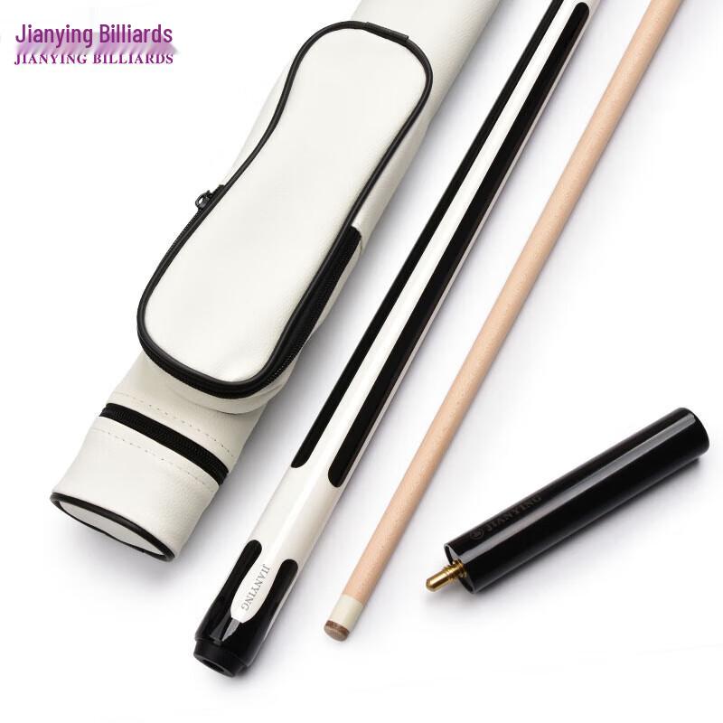 JIANYING American Nine-Ball Pool Cue