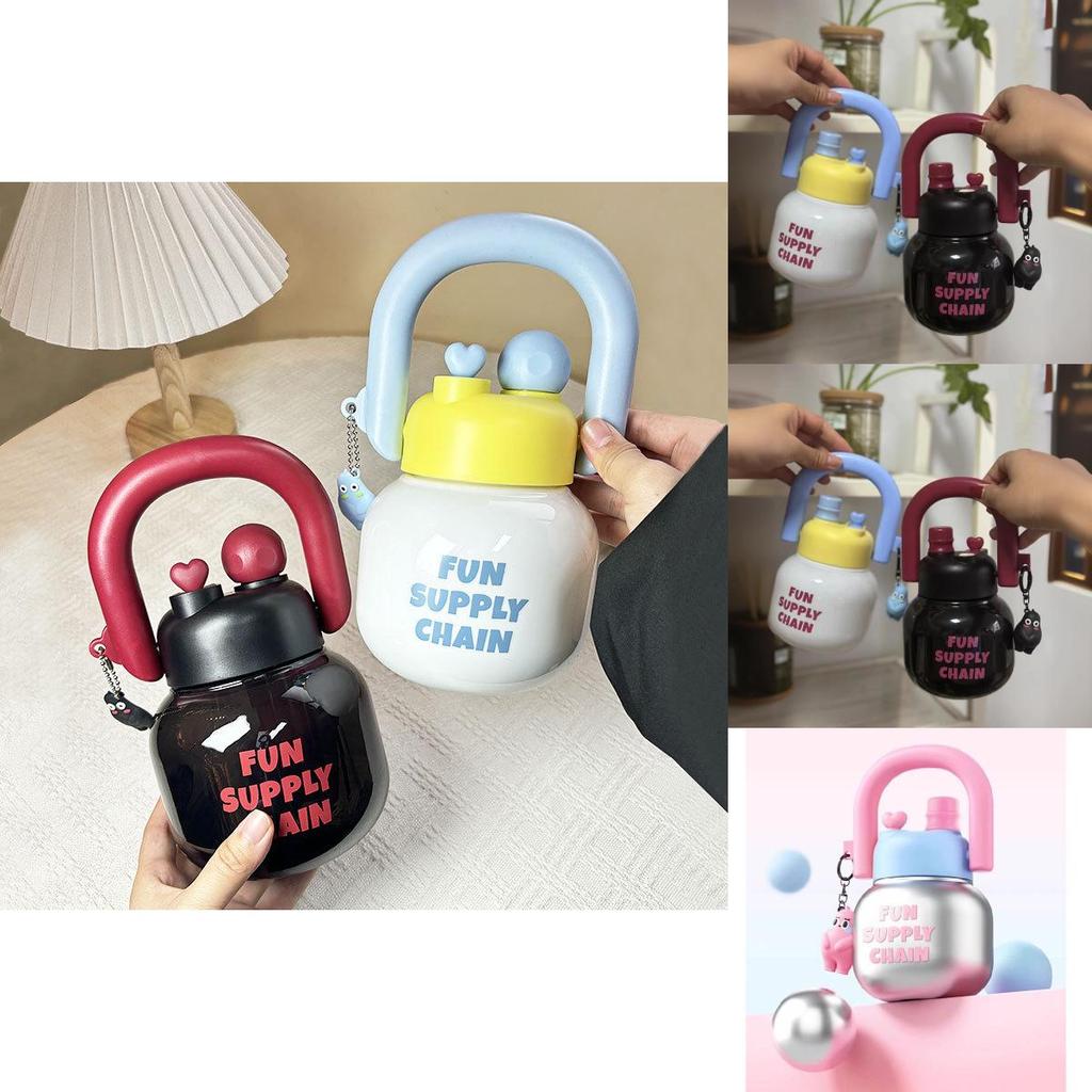 Adorable Cartoon Double Drinking Portable Water Bottle With Large Capacity And Cute Design For Girls