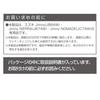 Seikou Sangyo EXEA Jimny Sierra Nomad JB64 JB74 JC74 Dashboard Tray EE-238