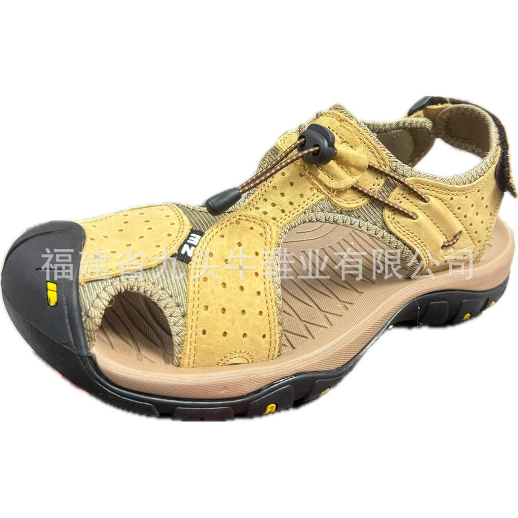 New Summer Breathable Beach Shoes Trendy Men's Sandals Men's Shoes Large Size