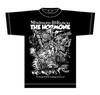 MAXIMUM THE HORMONE MAXIMUM Bakusou THE HORMONE T-SHIRT / Size M
