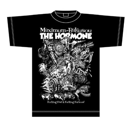 MAXIMUM THE HORMONE MAXIMUM Bakusou THE HORMONE Футболка / Размер M