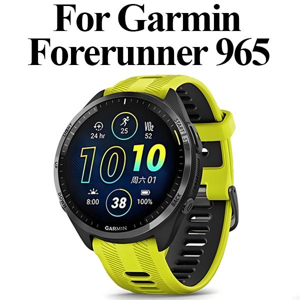 Vetro Temperato Schermo HD Per Garmin Fenix 8 7 Tactix 8 Quatix 8 Pellicola Protettiva in Vetro Forerunner 970 965 570 Venu 4 3 Active 6 5