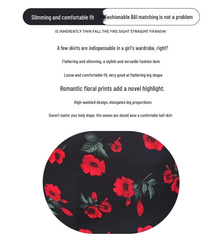 Retro Rose Print High-Waisted Side Slit A-Line Skirt - Women's Spring/Summer 2025 Collection