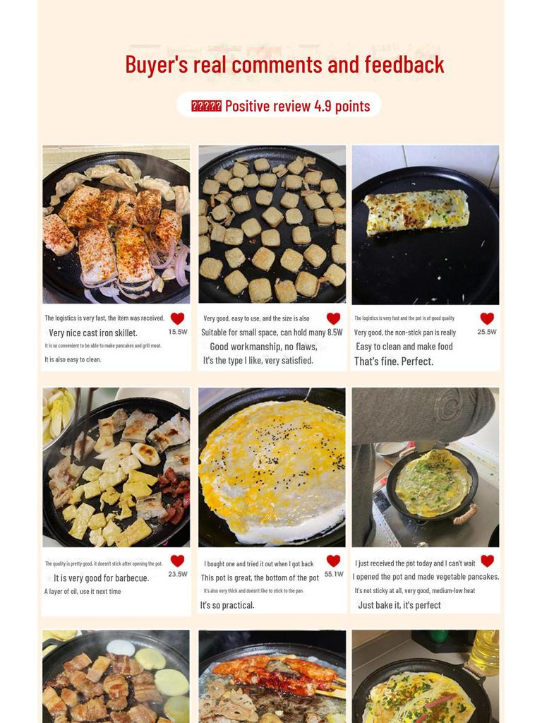 Double-Ear Cast Iron Pancake Griddle: Thickened, Uncoated, Non-Stick Household Pan