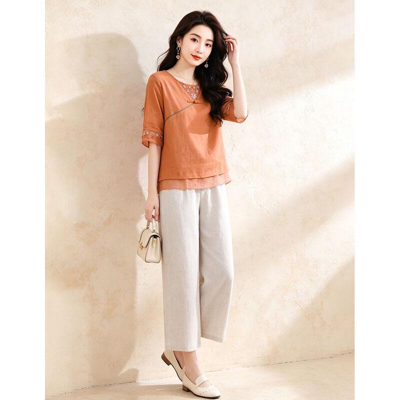 D.F.DEAR Women's Embroidered Frog Button Top & Wide-Leg Pants Set