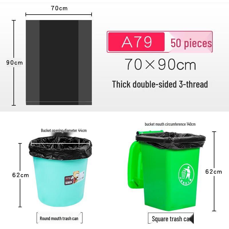 LOVE IS PERFECT Black Flat Top Plastic Trash Bags 70x90cm