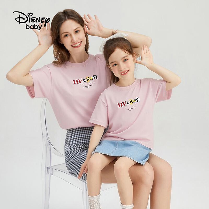 Disney Family Summer Cotton Short Sleeve T-Shirt