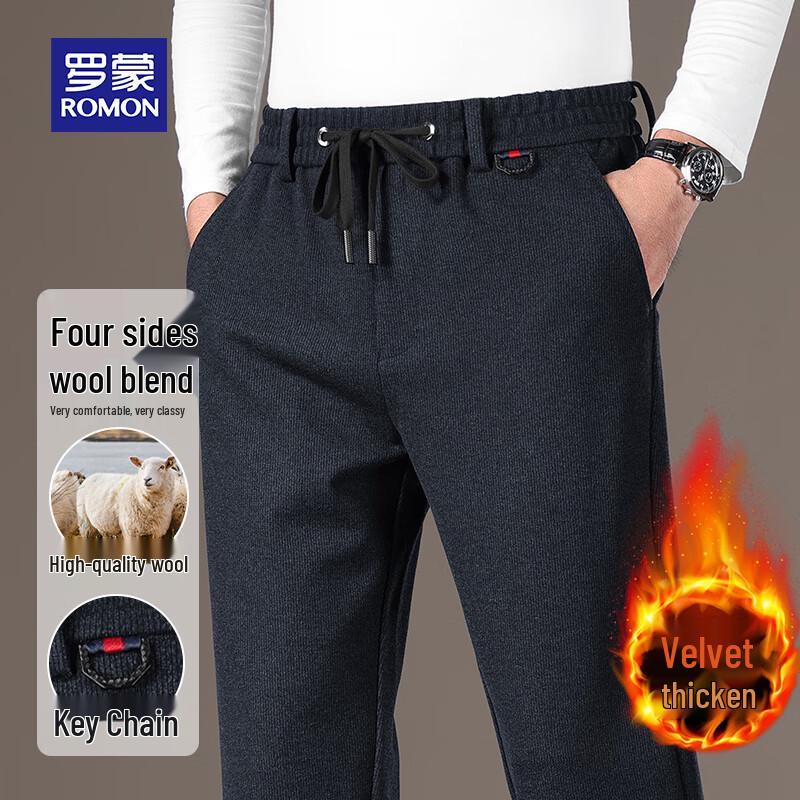 ROMON Men's Autumn/Winter Merino Wool Blend Casual Pants