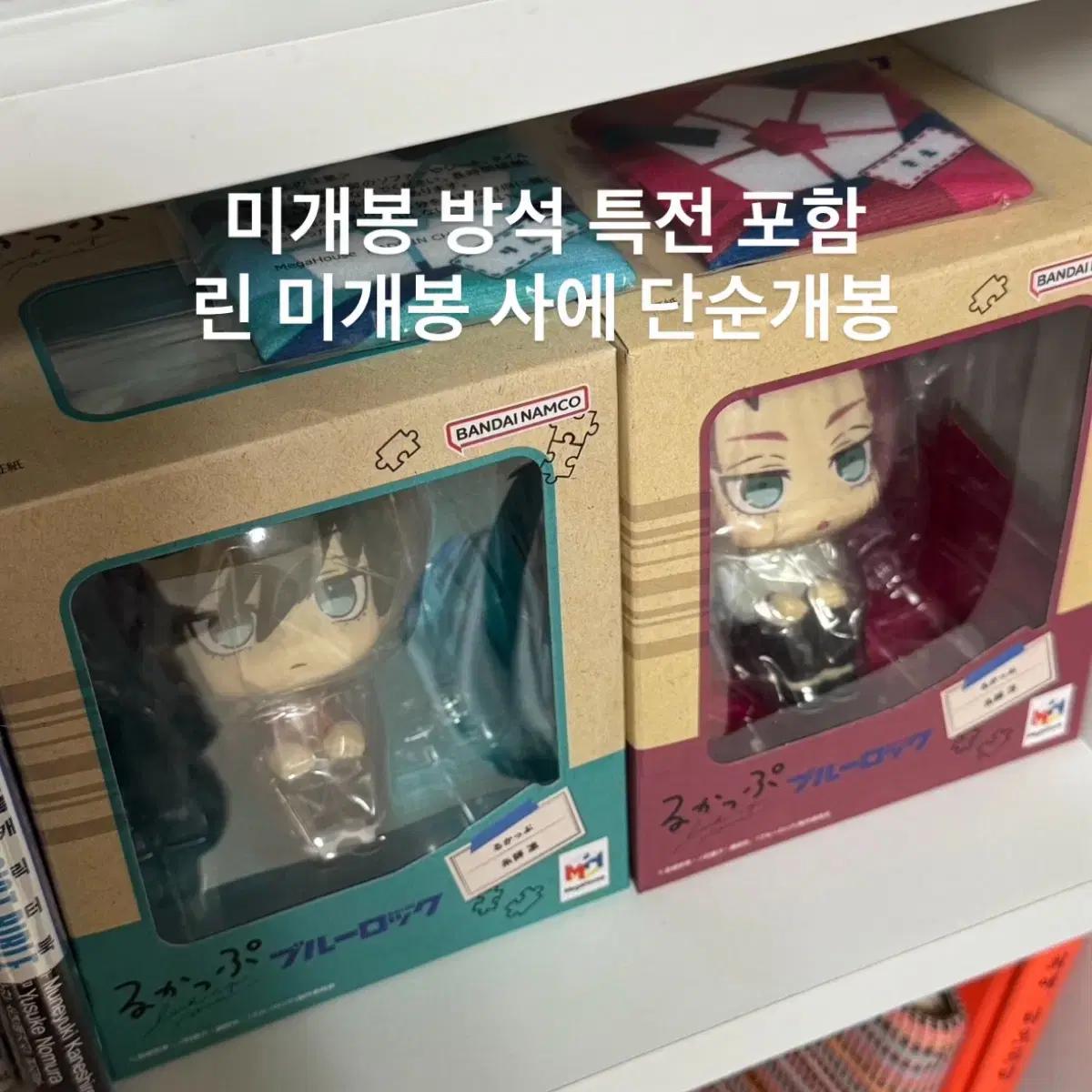 

Синий Рок Итоши Саэ Лин Подушка для поиска включена Наги Лео Кайзер Акриловый Комикс