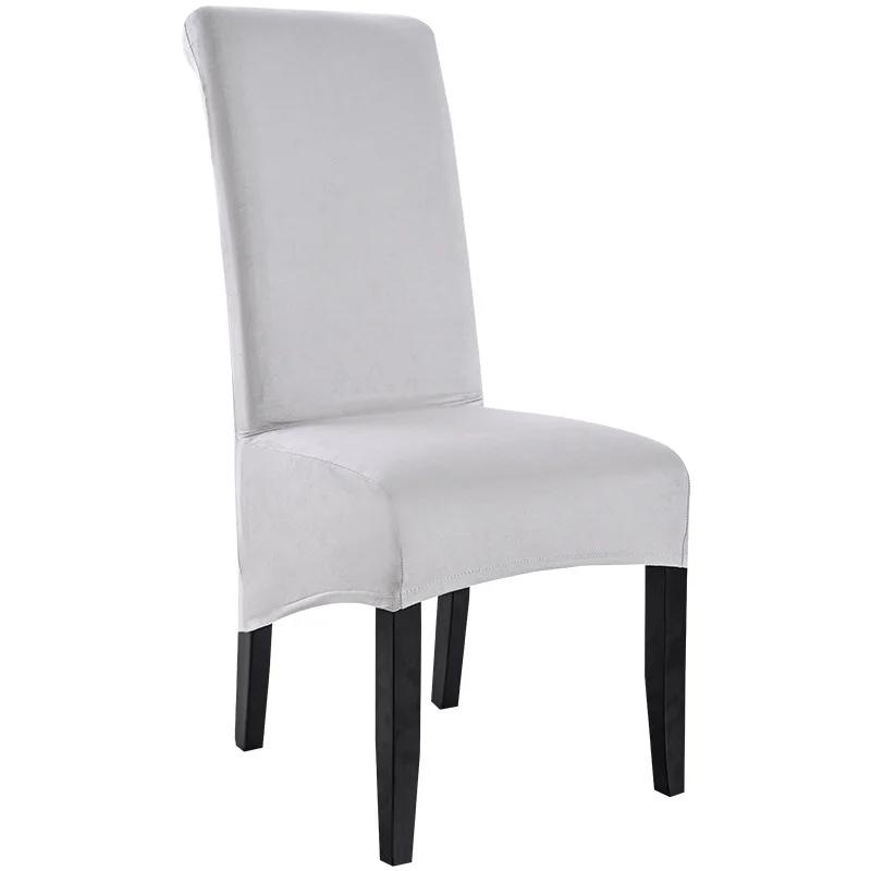 Stretch Velvet Dining Chair Cover XL Size Slipcover for Restaurant Hotel Party Large Chairs Banquet Dining Room