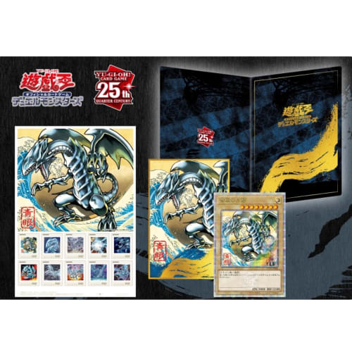 [Yu-Gi-Oh! OCG] Card Game 25th Anniversary "Blue-Eyes White Dragon" Ukiyo-e Style Frame Set with Limited Edition OCG Card