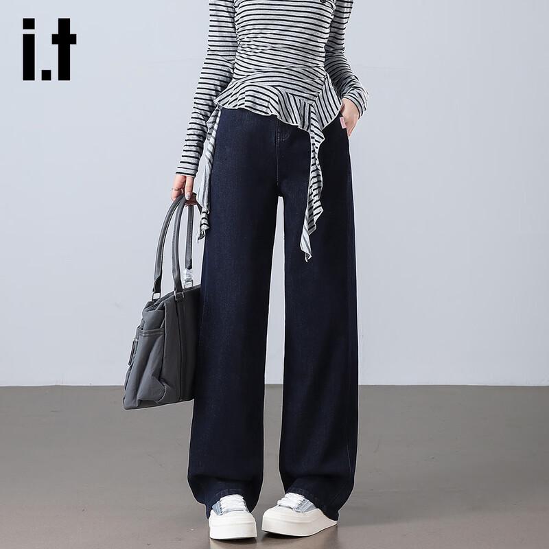 izzue it Women's Lyocell Tencel High-Waist Loose Straight Jeans