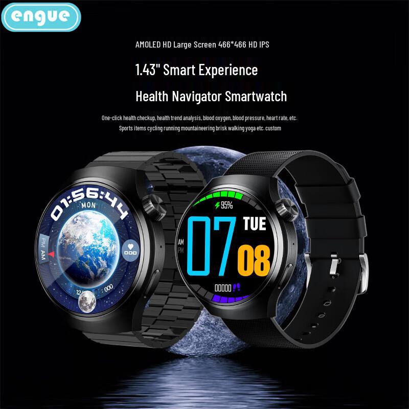 ENGUE EG-T12B Full Touch Smart Sports Watch (CN version)