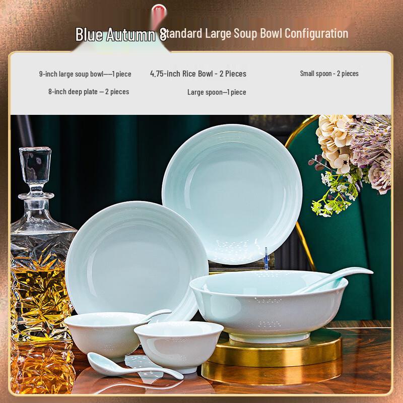 Yipan Celadon Underglaze Ceramic 8-Piece Dinnerware Set