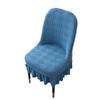 Elastic Thickened Large Curved Chair Cover Universal Cover Universal Dining Table Backrest Cover Integrated