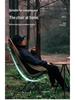 Ultralight Folding Aluminum Beach & Leisure Chair with Backrest