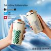 Portable Ceramic Lined Stainless Steel Insulated Coffee Tea Cup