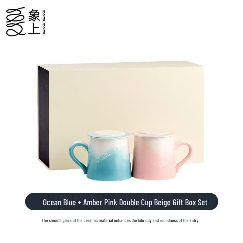 Xiangshang Crystal Portable Bottle Gift Set
