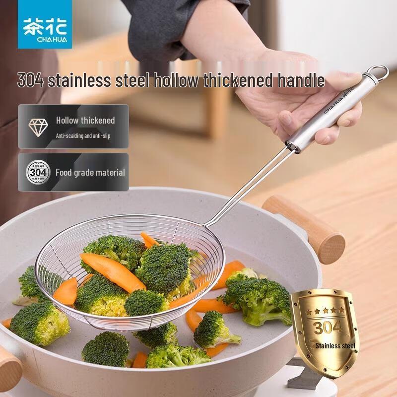 Camellia 304 Stainless Steel Mesh Strainer