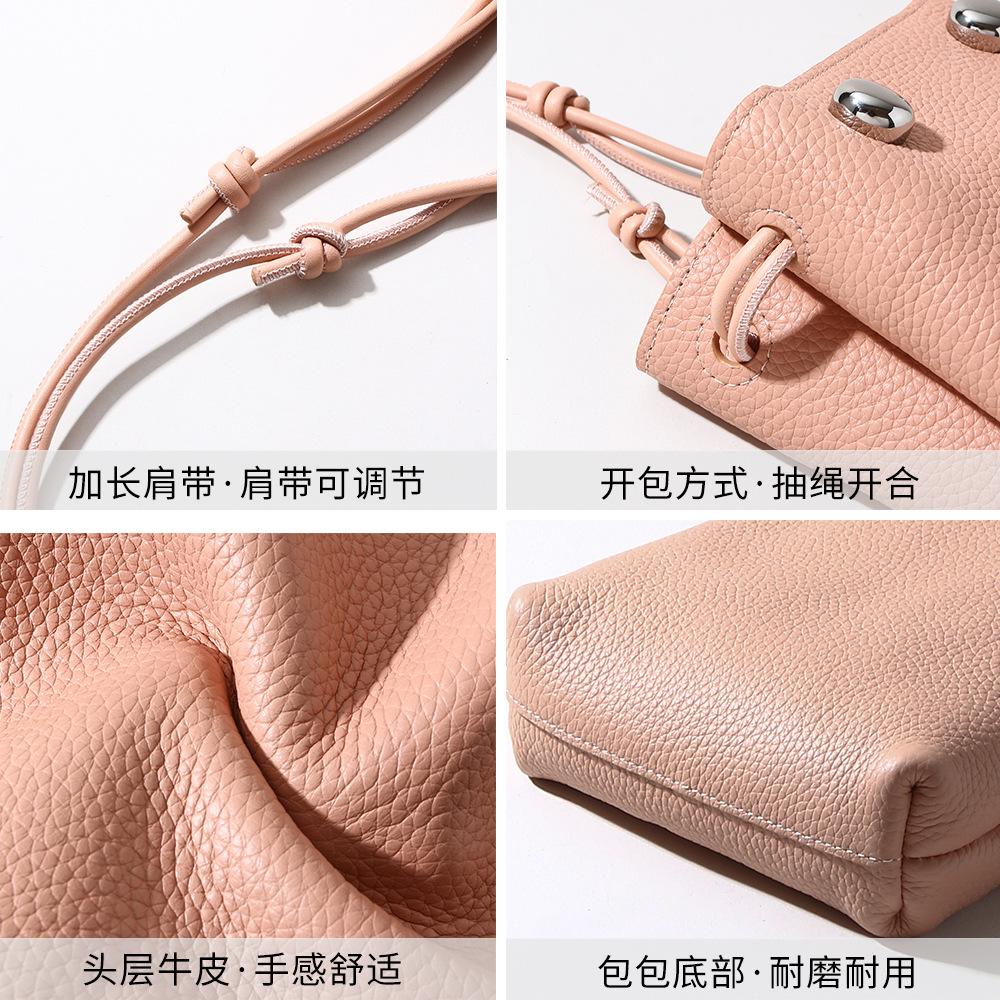2025 New Mobile Phone Bag Fashionable and Simple Style Leather Women's Bag Travel Small Fresh Shoulder Messenger Small Bag