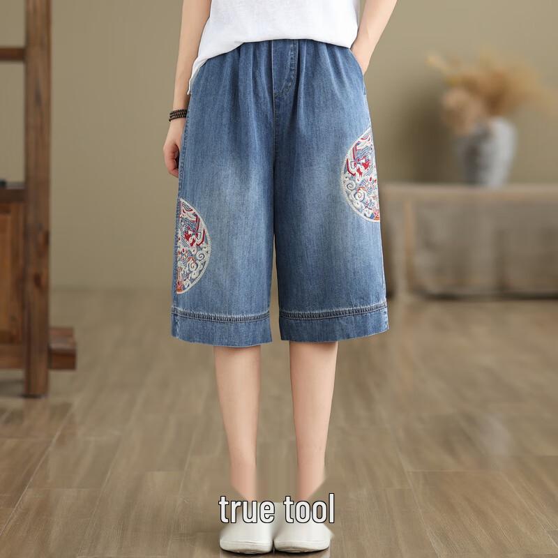 Women's Casual Loose Fit Denim Cropped Pants