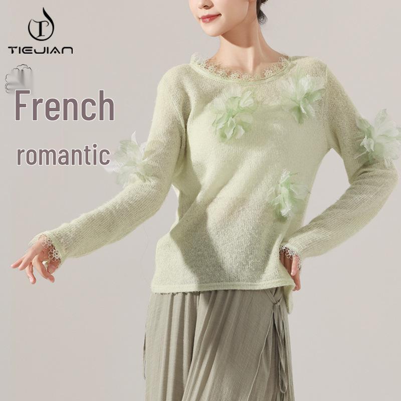 

Women s Long Sleeve Flower Knit Dance Cover-Up Extra Large