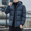 Maple Leaf Men's Padded Clothing Autumn and Winter Large Size Hooded Padded Clothing Padded Jacket Warm Casual Jacket Men's Clothing
